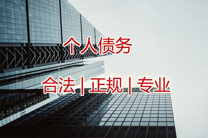 信用卡逾期多张，是否会面临牢狱之灾？